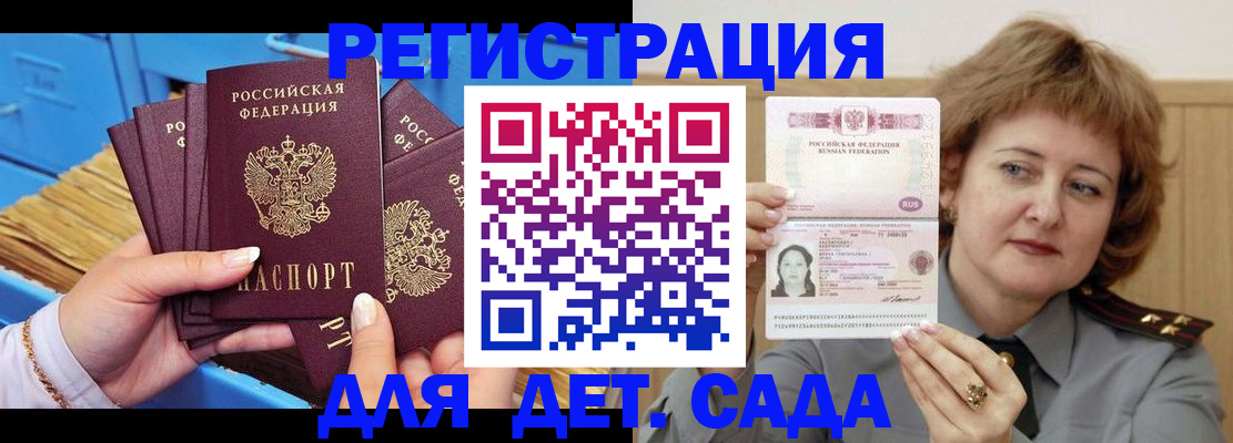 форма 3 в Тыве